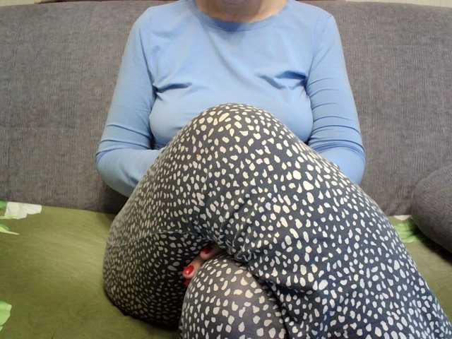 Sevilay's BongaCams show and profile