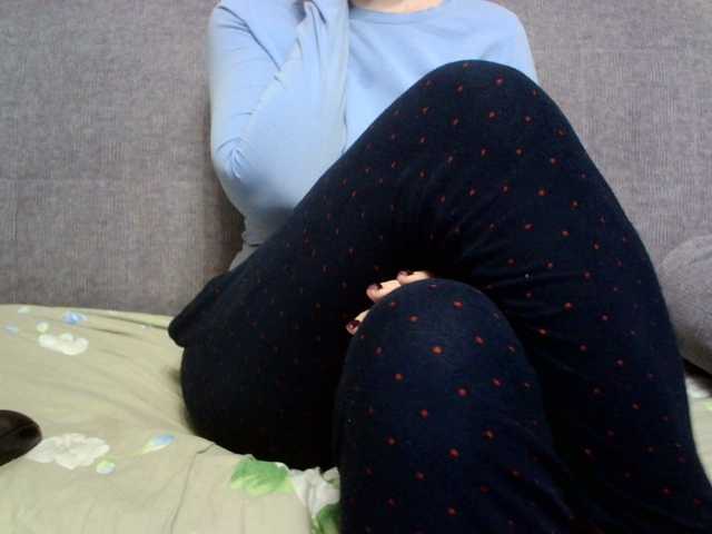 Sevilay's BongaCams show and profile