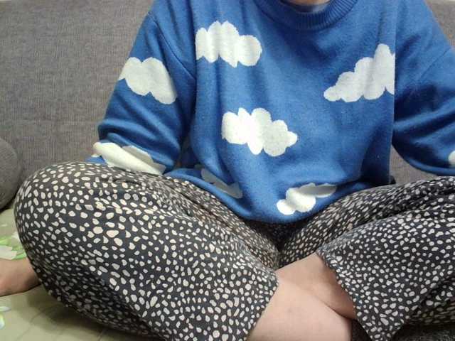 Sevilay's BongaCams show and profile