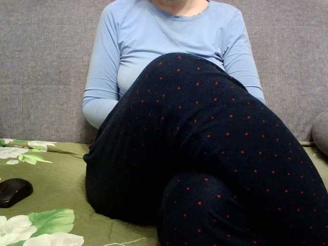 Sevilay live cam profile