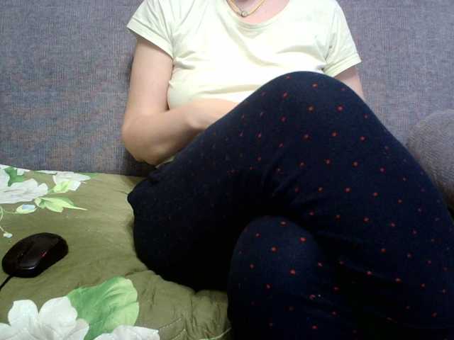 Sevilay's BongaCams show and profile