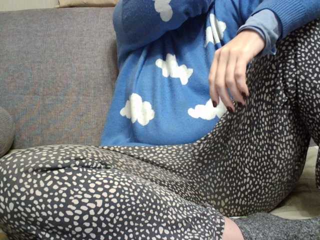 Sevilay's BongaCams show and profile