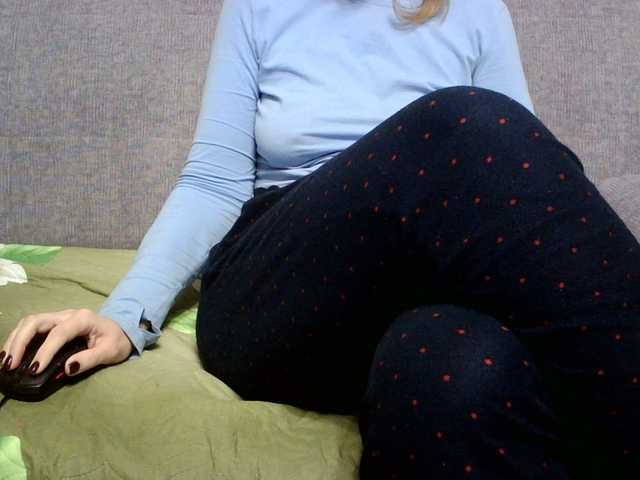 Sevilay's BongaCams show and profile