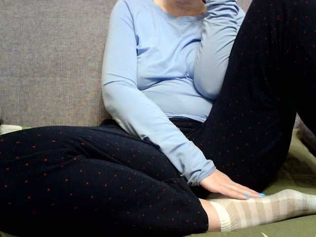 Sevilay's BongaCams show and profile