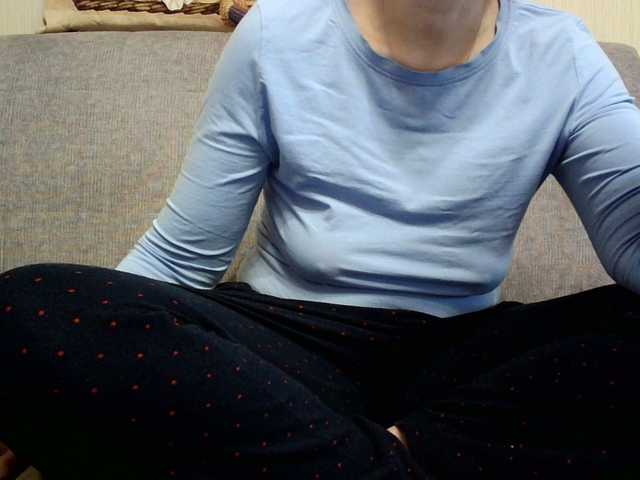 Sevilay's BongaCams show and profile