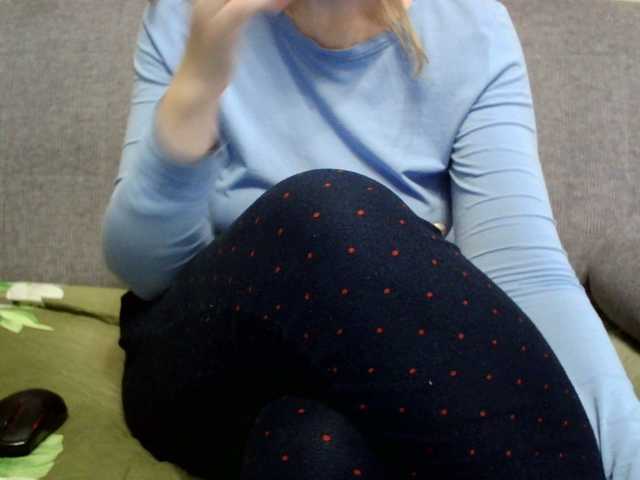 sevilay live sex show