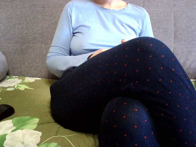 Sevilay's BongaCams show and profile