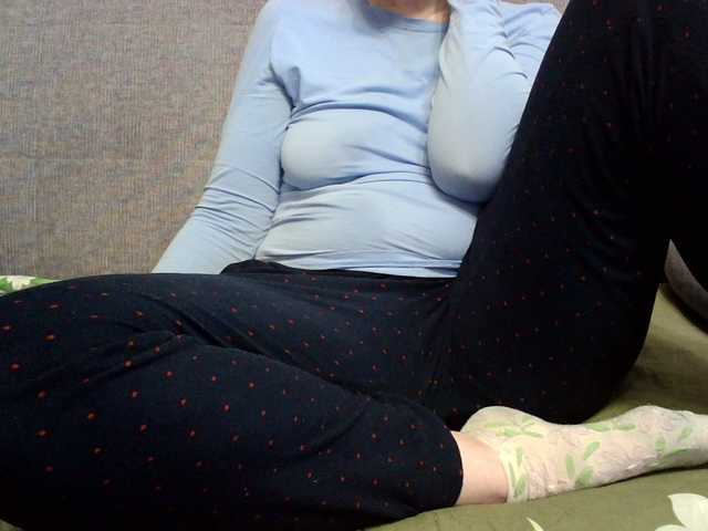 Sevilay's BongaCams show and profile