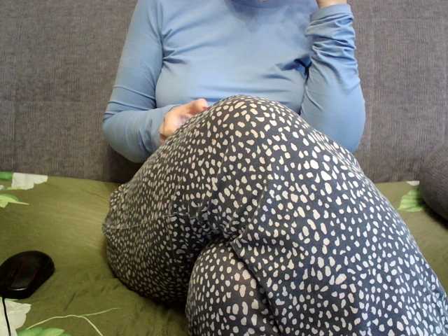 Sevilay's BongaCams show and profile