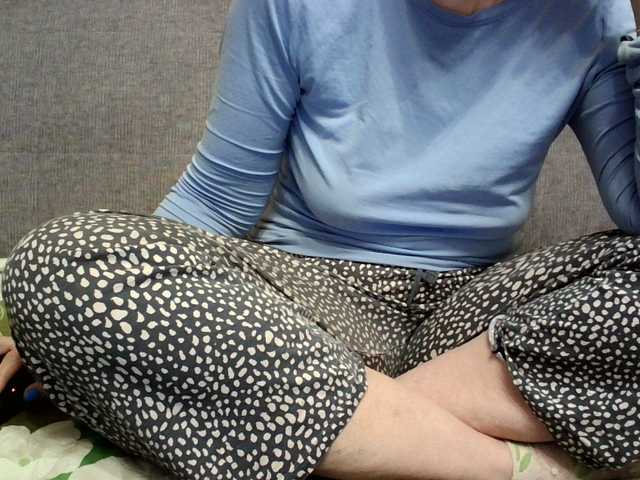 Sevilay's BongaCams show and profile