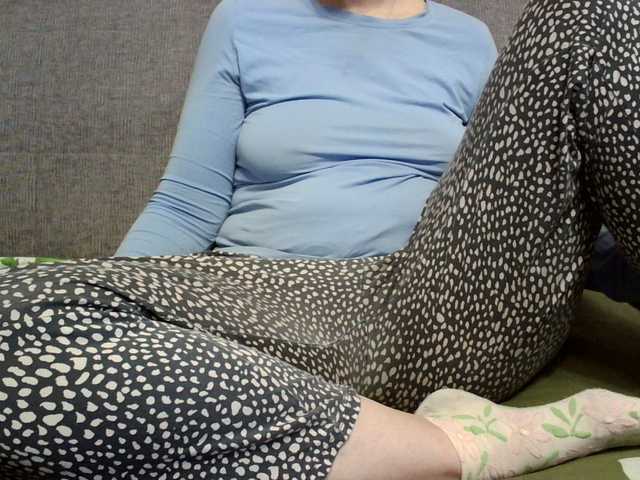 Sevilay's BongaCams show and profile