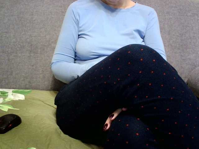 Sevilay's BongaCams show and profile