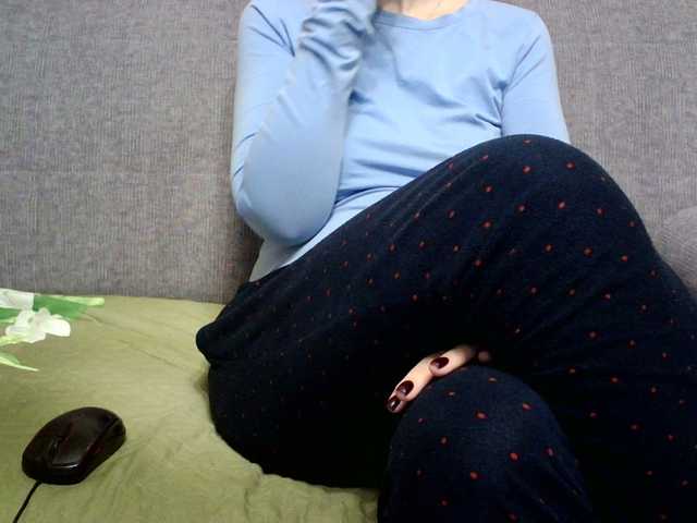 Sevilay's BongaCams show and profile