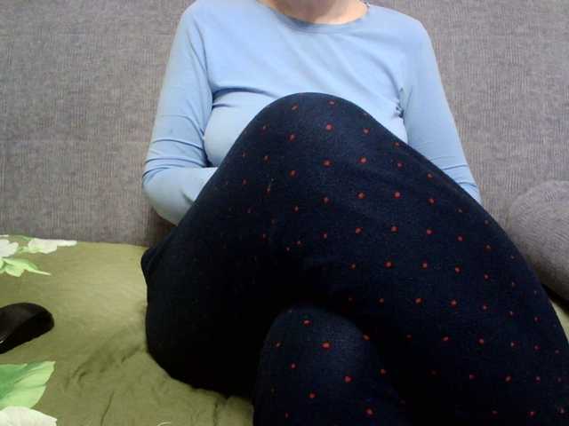 Sevilay's BongaCams show and profile