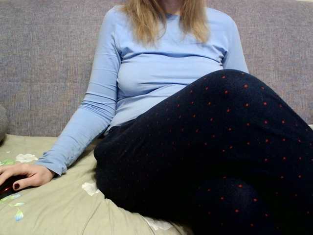 Sevilay's BongaCams show and profile