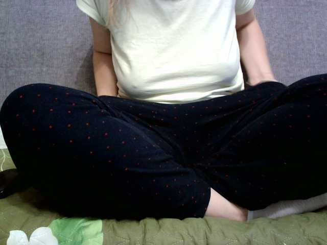 Sevilay's BongaCams show and profile