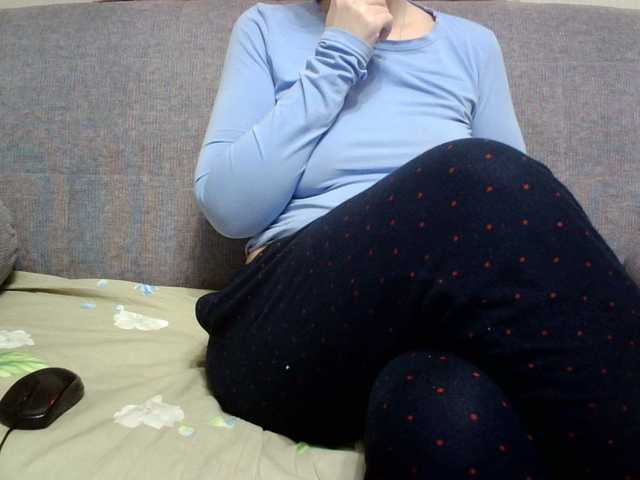 Sevilay's BongaCams show and profile