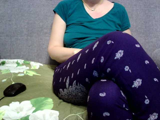 Sevilay's BongaCams show and profile