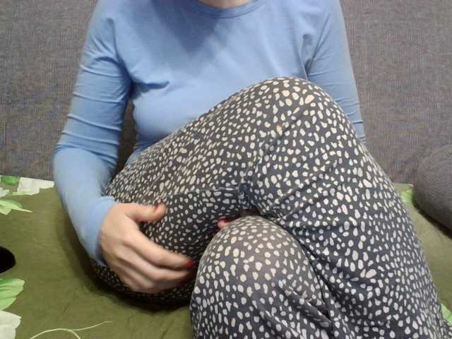 Sevilay's BongaCams show and profile