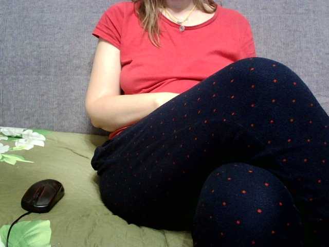 Sevilay's BongaCams show and profile