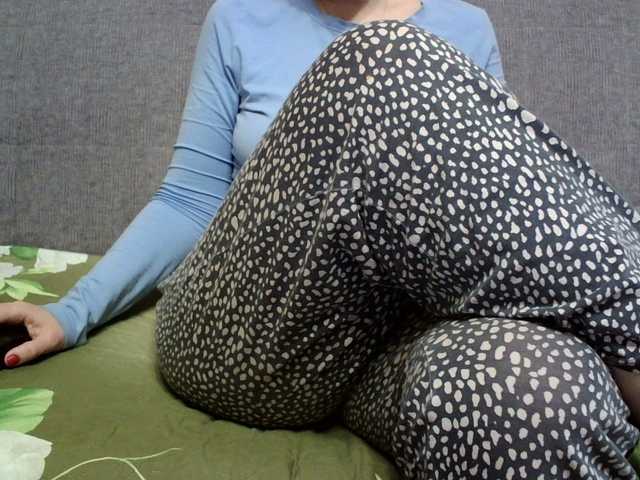 Sevilay's BongaCams show and profile