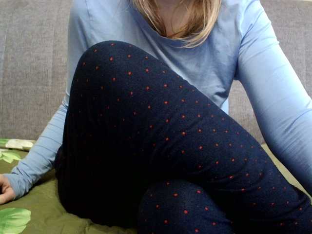 Sevilay's BongaCams show and profile