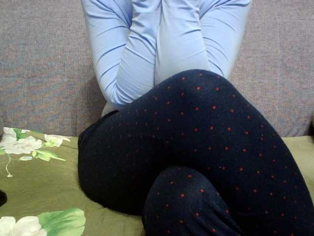 Sevilay's BongaCams show and profile