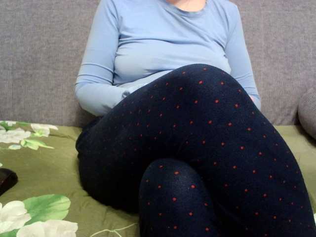 Sevilay's BongaCams show and profile