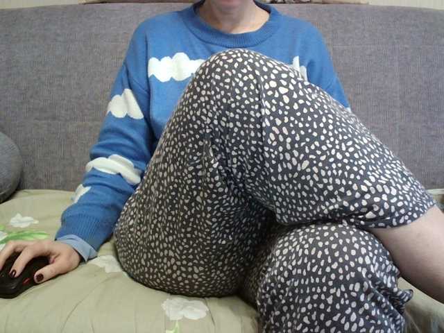 Sevilay's BongaCams show and profile