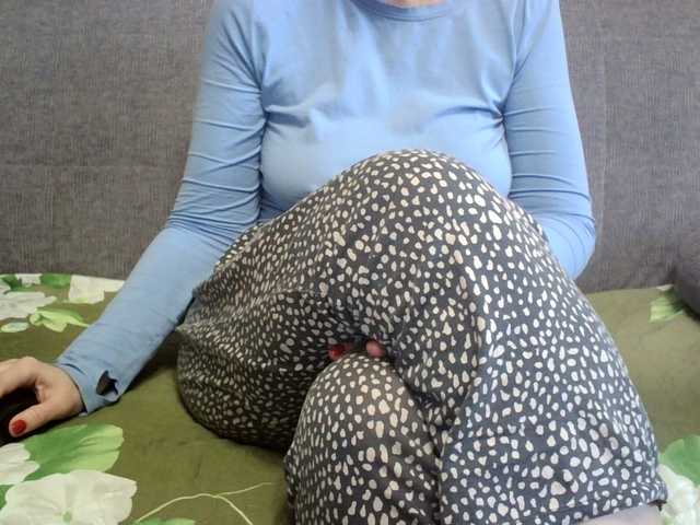 Sevilay's BongaCams show and profile