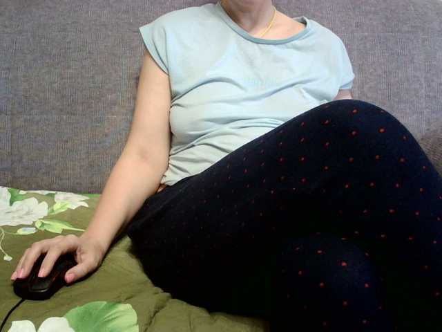 Sevilay's BongaCams show and profile