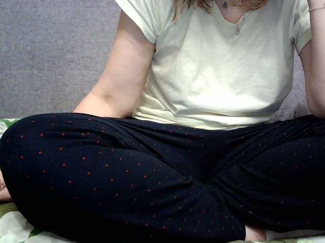 Sevilay's BongaCams show and profile