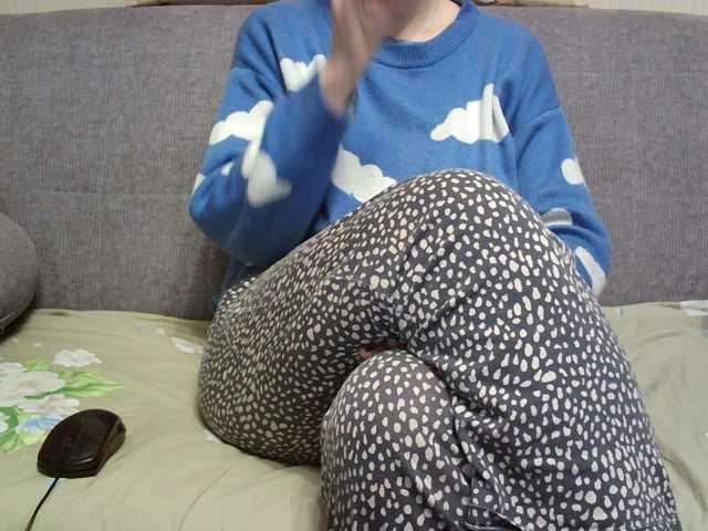 sevilay live sex show