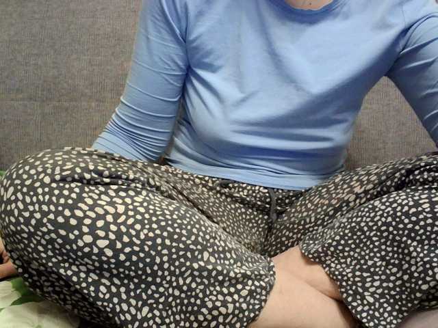 Sevilay's BongaCams show and profile