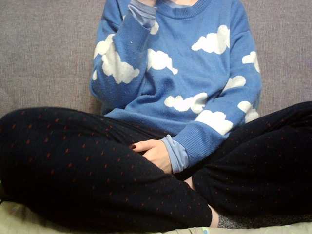 Sevilay's BongaCams show and profile