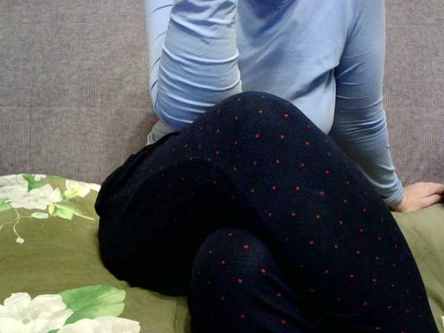 Sevilay's BongaCams show and profile