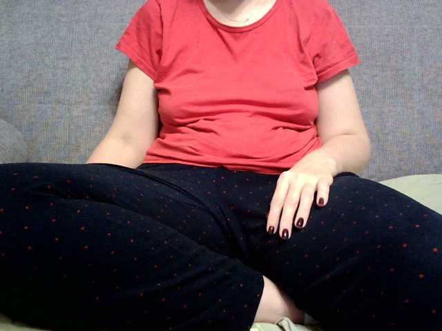 Sevilay's BongaCams show and profile