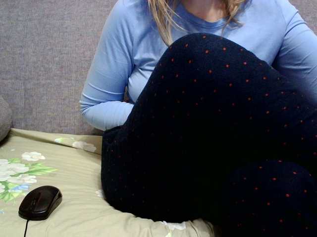 Sevilay's BongaCams show and profile