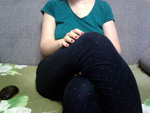 Sevilay's BongaCams show and profile