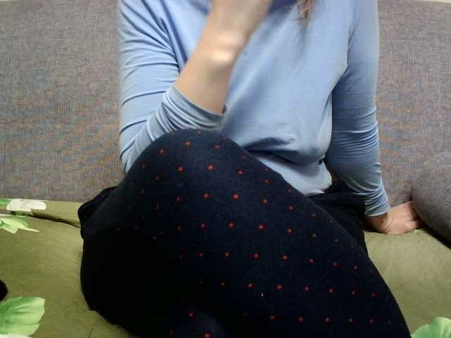 Sevilay's BongaCams show and profile