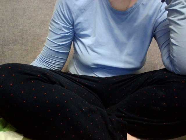 Sevilay's BongaCams show and profile