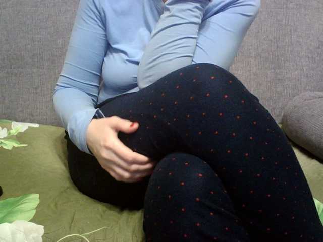 Sevilay's BongaCams show and profile