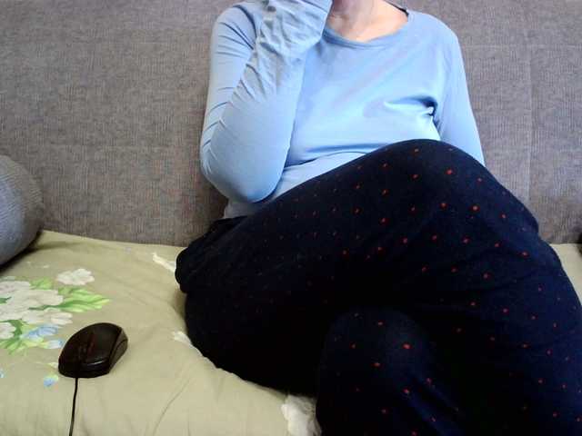 Sevilay's BongaCams show and profile