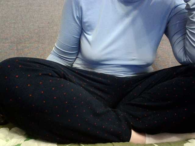 Sevilay's BongaCams show and profile