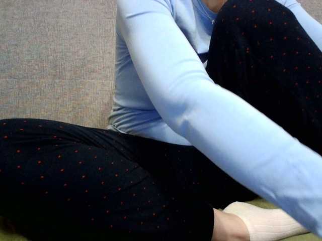 Sevilay's BongaCams show and profile