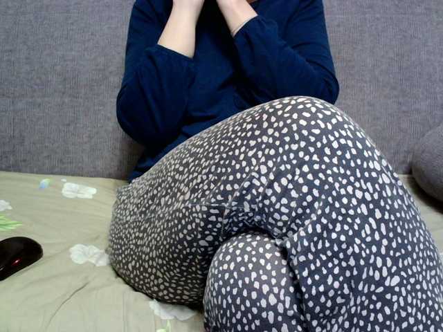 Sevilay's BongaCams show and profile