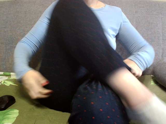 Sevilay's BongaCams show and profile