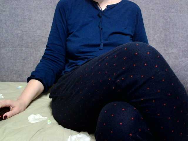 Sevilay's BongaCams show and profile