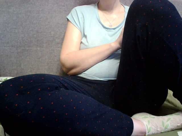 Sevilay's BongaCams show and profile