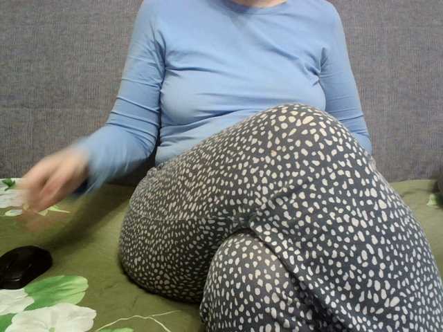 Sevilay's BongaCams show and profile